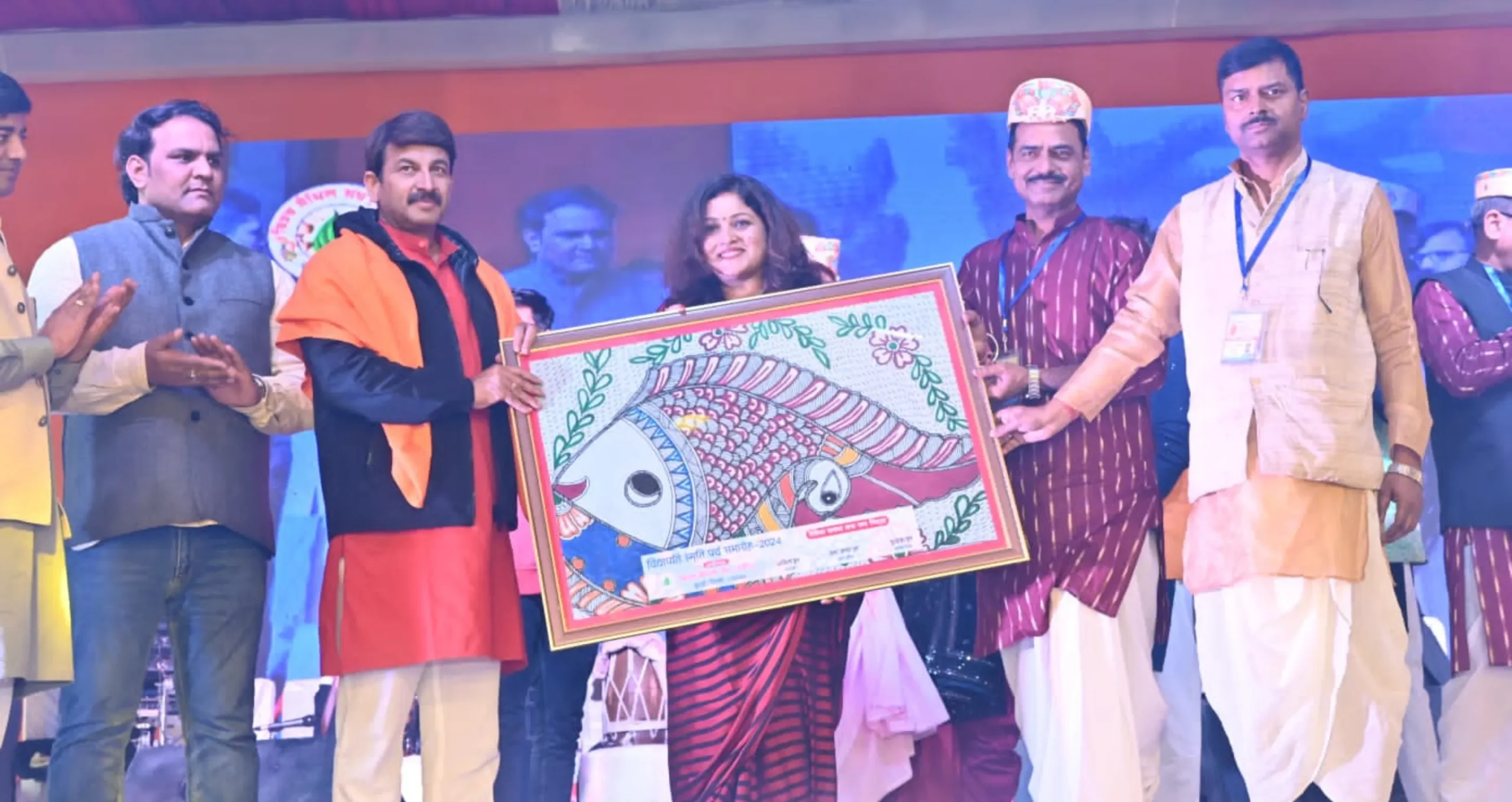 Community Wellness Award