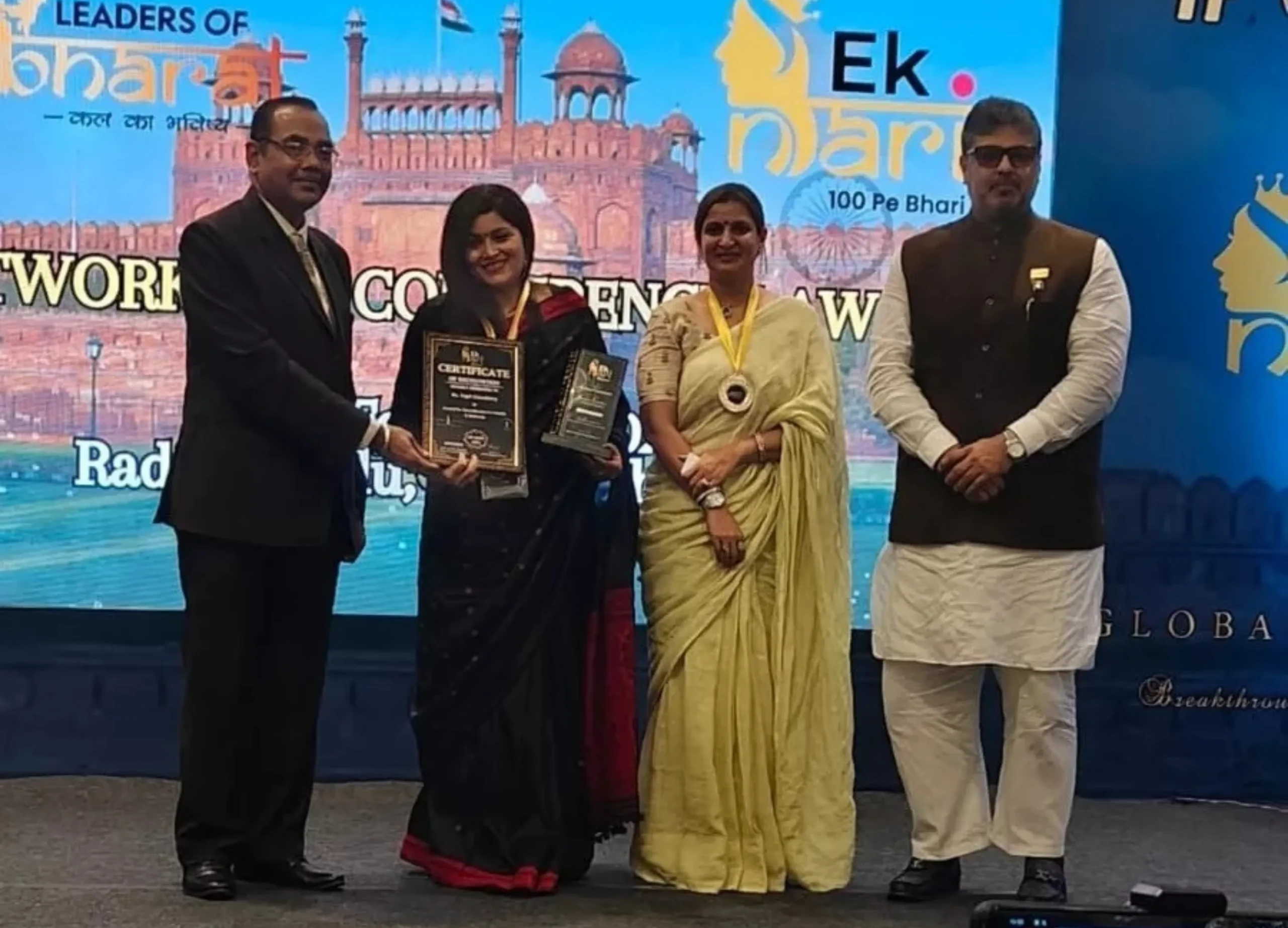 Holistic Health Recognition