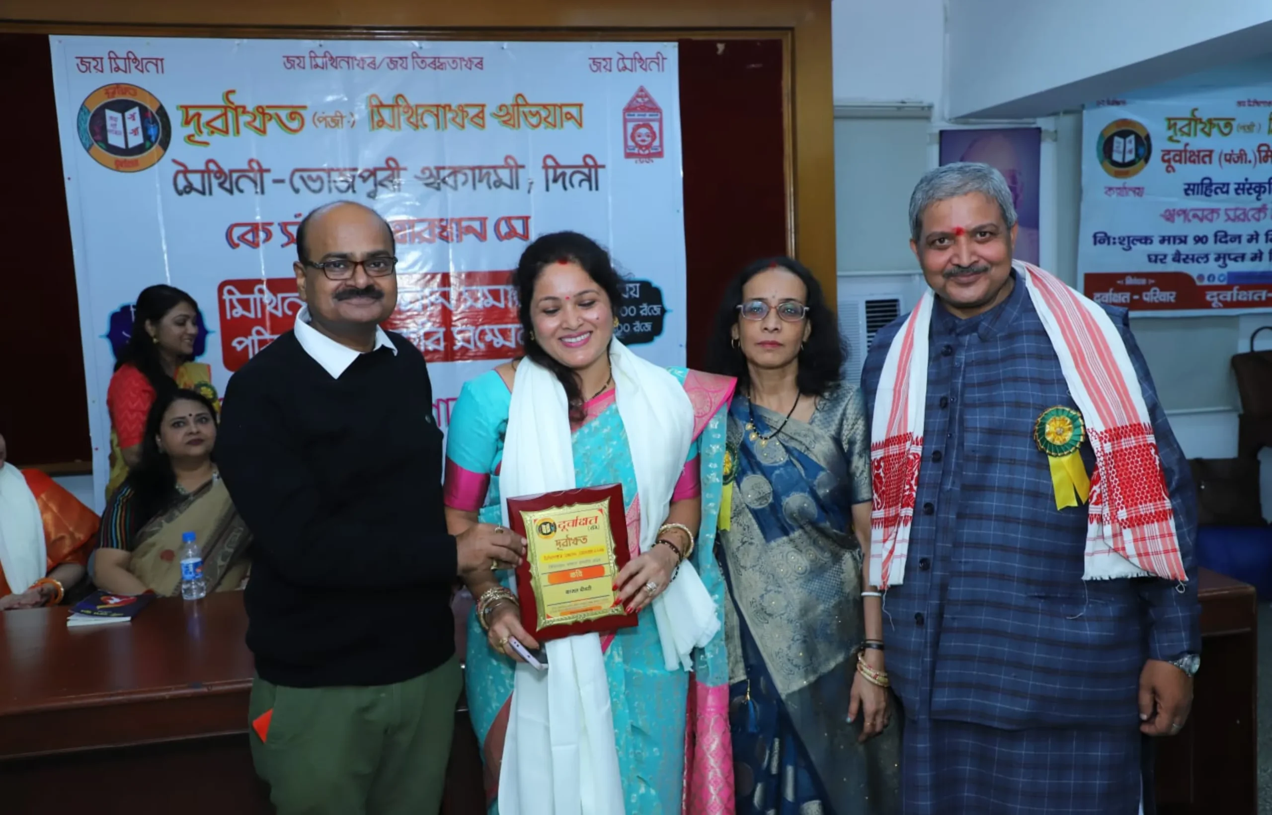 Fitness Innovation Prize